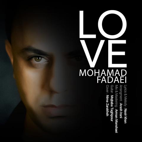 محمد فدایی عشق
